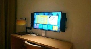 IU Hotels·Anshun Nanma Square - Anshun - 3