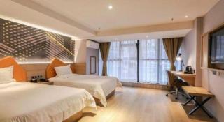 IU Hotels·GuiYang North Railway Station Dream City - Guiyang - 5