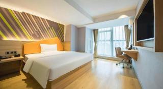 IU Hotels·GuiYang North Railway Station Dream City - 3