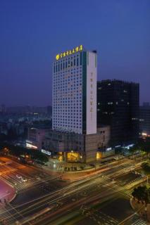 Maison New Century Hotel Ningbo - 3