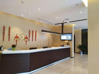 IU Hotels·Xinyu City Government Xianlai Park - Xinyu - 7