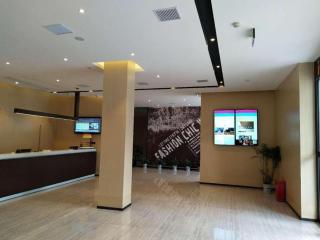 IU Hotels·Xinyu City Government Xianlai Park - Xinyu - 5