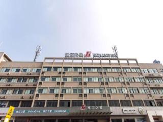 Jinjiang Inn Tongli East China Commercial City - Suzhou - 3