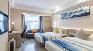 Metropolo Hotel Suzhou Guogou Plaza Huaxia - Suzhou - 6