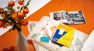 PAI Hotels·Guide Road Municipal Government - 3