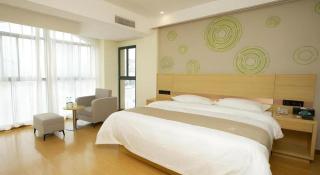 GreenTree Inn Chaohu High Speed Rail East Station - Chaohu - 9