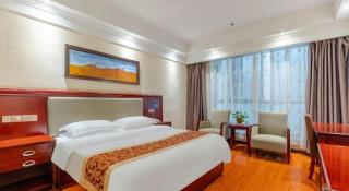 GreenTree Eastern Anhui Hefei Railway Station W Linquan Road Hotel - Hefei - 4