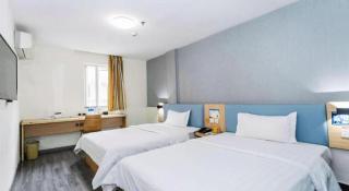 7 Days Inn Tongren Railway Station Jintan - Tongren - 6