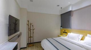 City Comfort Inn Dongying Port - Huangwocun - 1