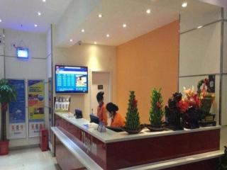7 Days Inn Xiangtan Erqiao Fenghuang East Road 1st County High School - Xiangtan - 6