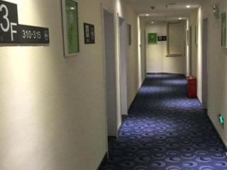 7 Days Inn Xiangtan Erqiao Fenghuang East Road 1st County High School - 1