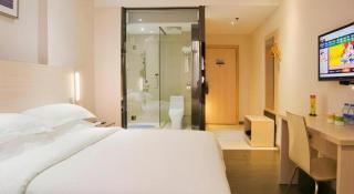 City Comfort Inn Maoming Xuefu - Maoming - 9