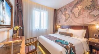 James Joyce Coffetel Beijing Pinggu Hospital Century Square - 1