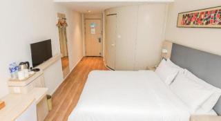 Hanting Hotel Chengdu Shuangliu Airport - Chengdu - 1