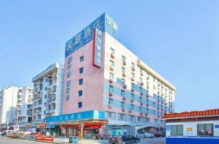 Hanting Hotel Ningbo Railway Station Xin Dian - Ningbo - 4