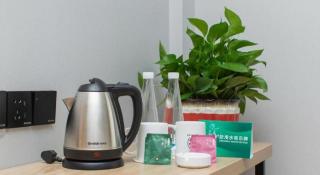 GreenTree Inn Nanjing Confucius Temple Sanshan Street Subway Station Express Hotel - 4