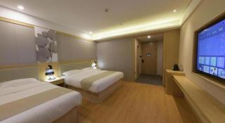 GreenTree Inn Express Hebei Tangshan Caofeidian Industrial Park 11 Plus Bus Station - Nancaoji - 2