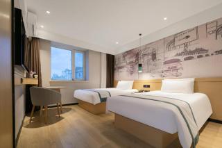 Nihao Hotel Harbin Central Street Saint Sophia Cathedral - Harbin - 1