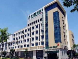 GreenTree Inn Yancheng Dongtai Railway Station Beihai East Road Express Hotel - Xintuan - 2