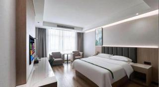 GreenTree Inn Chaohu Health Road Love Heart Hospital Business Hotel - Chaohu - 9