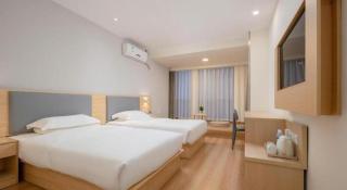 7 Days Inn Suzhou Mudu Ancient Town Kaima Auto Market - Suzhou - 1