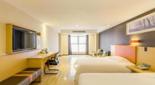 7Days Premium Chongqing Jiangbei International Airport Rongchuang - Chongqing - 7
