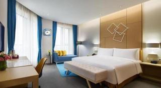 Q Hotel Haikou Meilan - Haikou - 2