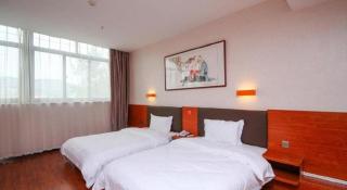 7 Days Premium·Guanyun Nanjing West Road Hesheng Plaza - Guanyun - 3