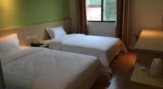 7 Days Inn Tongren Jiangkou Fanjing Mountain National Park - Tongren - 1