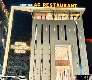 Panchavati Elite - Godarpura - 0