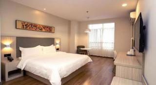 Hanting Hotel Shangluo Times Huacheng - Shangluo - 9