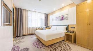 Lavande Hotel Lanzhou Zhengning Road - Lanzhou - 9