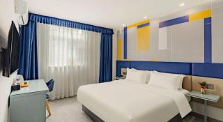7 Days Inn Nanchang Shuanggang Metro Station Jiangxi University of Finance and Economics 2nd Branch - Nanchang - 7