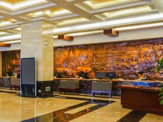 Beijing GuiZhou Hotel - Beijing - 1
