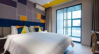 7 Days Inn Guangrao Bus Station - Dongying - 1