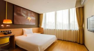 IU Hotel Wujiang Huadong Business City Tongli - Suzhou - 5