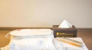 Jinjiang Inn select Hotel Kunming Economic Development Zone Kunming College - Kunming - 4