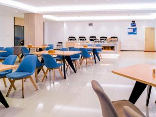 Hanting Hotel Xuancheng Wanda Plaza - Xuanzhou - 7