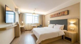 Hanting Hotel Wuhan Hankou Xinhua Road - Wuhan - 1