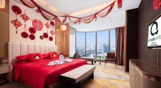 The QUBE Hotel Xiangyang - Xiangyang - 3