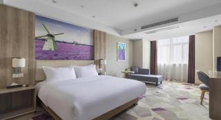 Lavande Hotels Huai an Zhou Enlai Memorial - 3