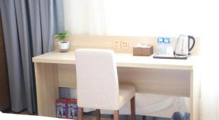 7 Days Premium Yancheng Dafeng Zhongjiao Meilu City - 1