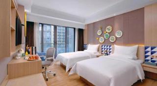 IU Hotel Guiyang Convention and Exhibition Center Financial City - Guiyang - 1