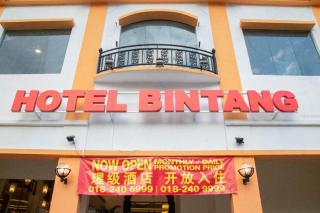 Hotel O Bintang Holiday - 6