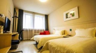 Jinjiang Inn Luoyang Nanchang Road Wangfujing - Luoyang - 4