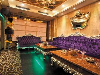 Changsha ZiXin Hotel - 2