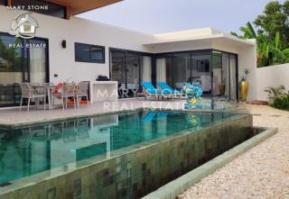 Villa Wanny - 3BR Modern Chill Space - 4