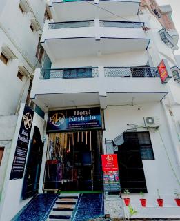 Hotel Kashi In - 1
