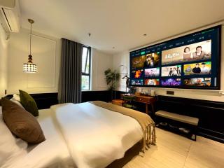 Xiamen Puyiju Movie Theme Hotel - Heshan - 0