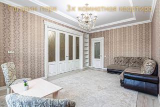 Gagarin Park 3 rooms - Almaty - 0